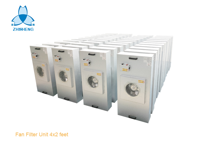 空氣過濾器機組 FFU-鍍鋁鋅板 