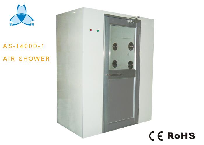 單人雙吹風淋室 AS-1400D-1 
