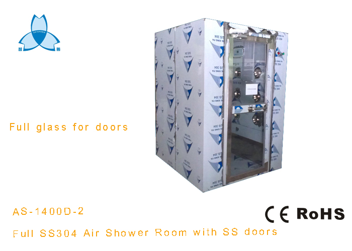 3-4人雙吹全不銹鋼304風淋室 ASS-1400D-2